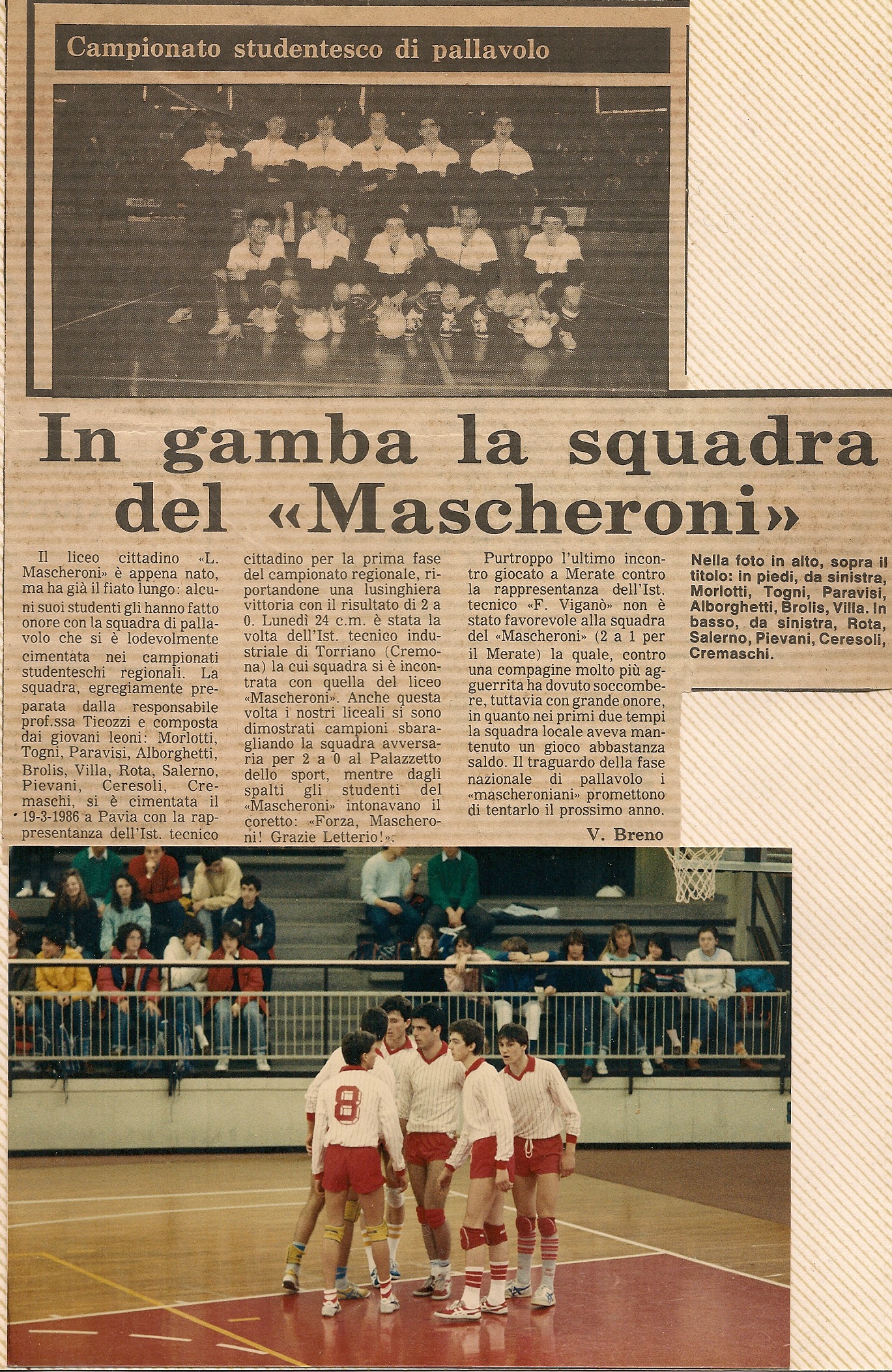 1985 1986 In Gamba La Squadra Del Mascheroni