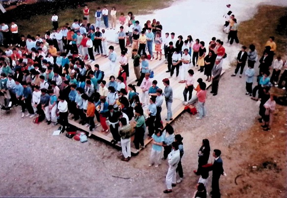 1985 1986 Messa Di Fime Anno 5