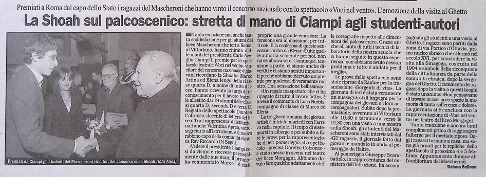 2005.01.28 La Shoah Sul Palcoscenico Stretta Di Mano Di Ciampi Agli Studenti Autori