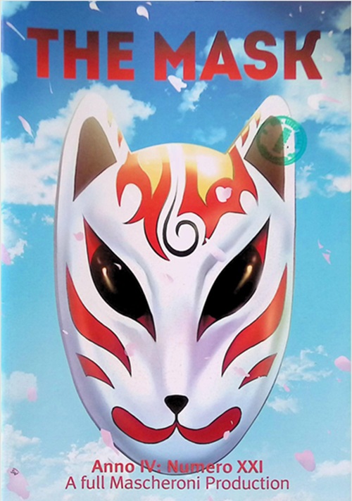 2015 2016 The Mask Anno 04 N. 21 (bis)