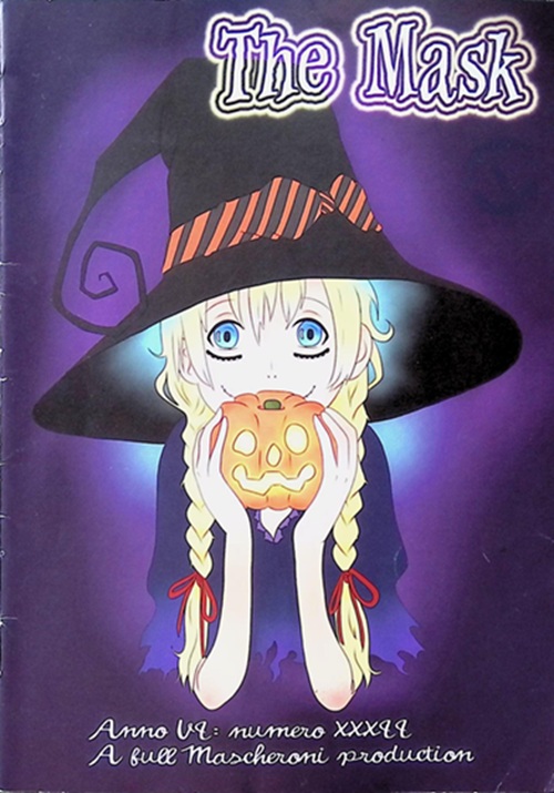 2017 2018 The Mask Anno 06 N. 32
